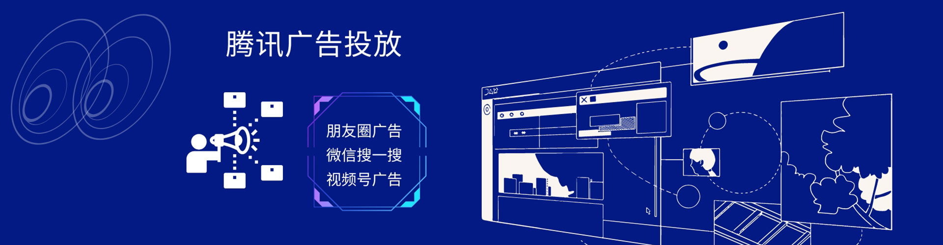 吕梁百度竞价赚钱