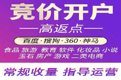 金融行业的信息流广告营销策略及效果案例
