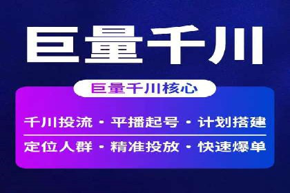 案例解读：今日头条信息流对内容创作者的影响